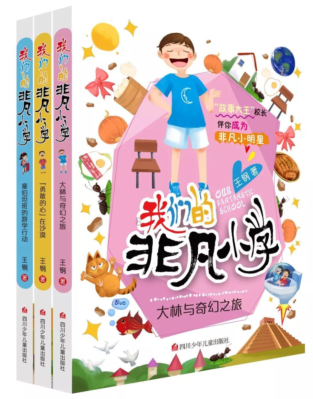 广电运通申请事件处理专利，可实现对等待事件集合中各个等待事件的系统级互斥锁进行锁定