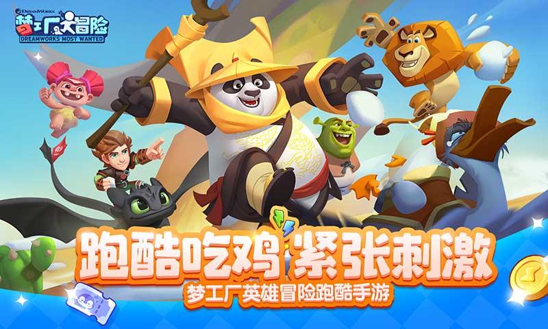 探索光物理学
