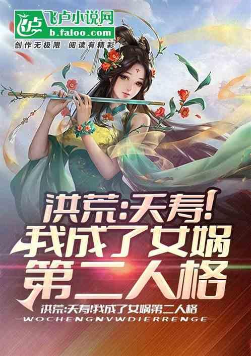 全民烧脑3去广告版