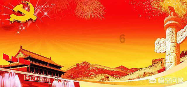 4月10日7月27日几个月?-专业问答交流平台
