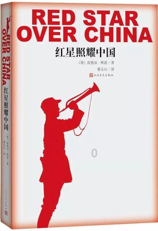 除虫大师