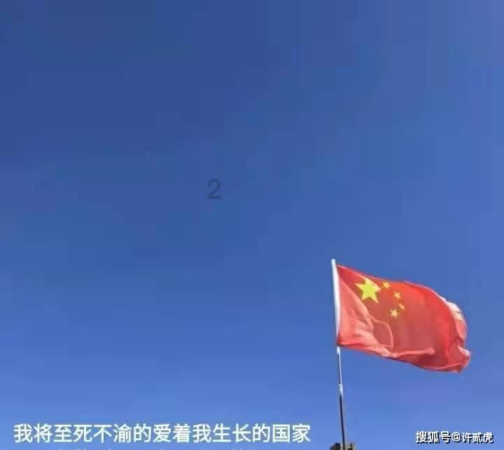大唐无双唯美篇