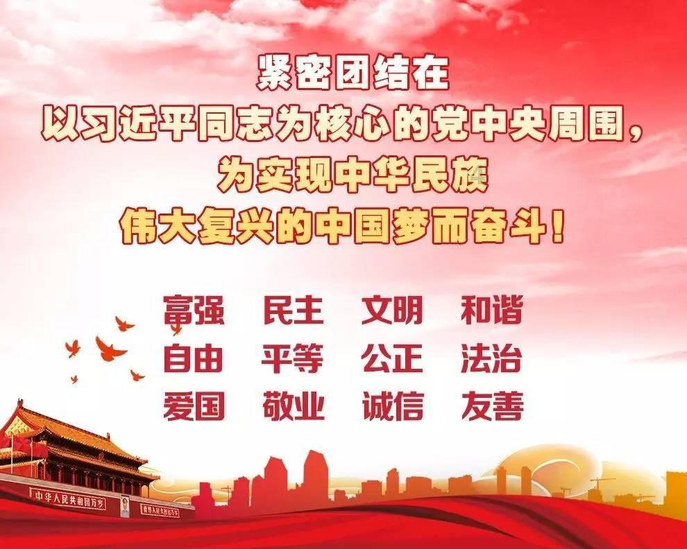 夏日课堂