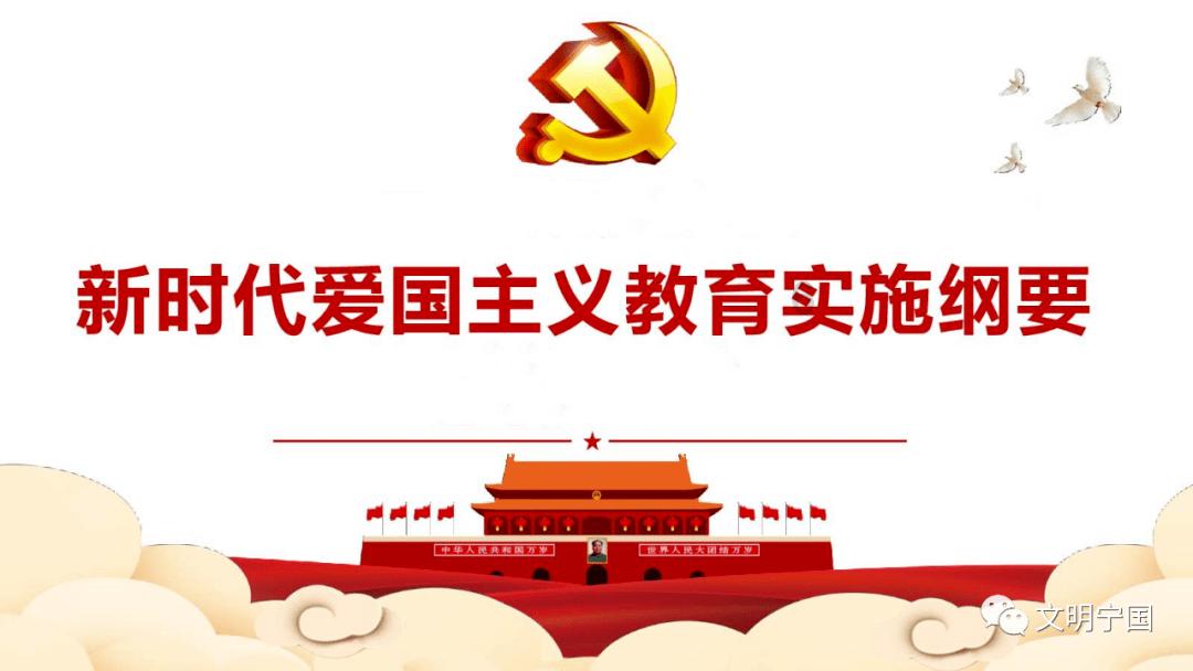 魔法时钟找不同