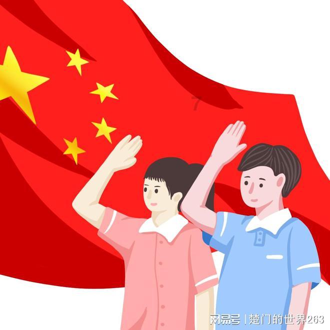 地狱之刃