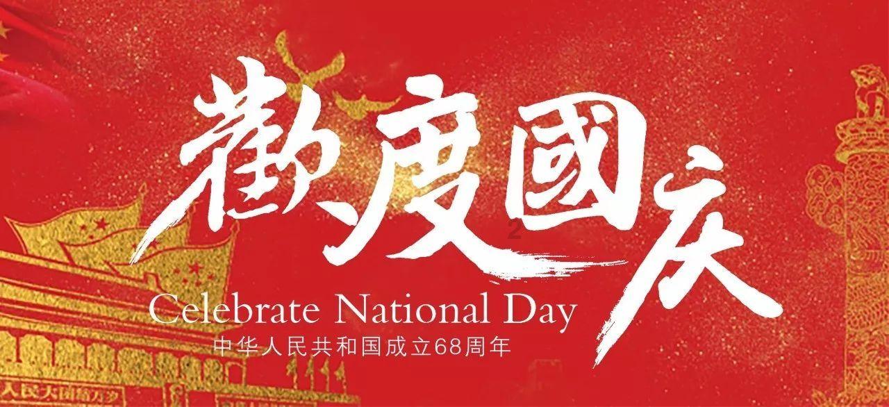 埋地下的水管断了能接吗