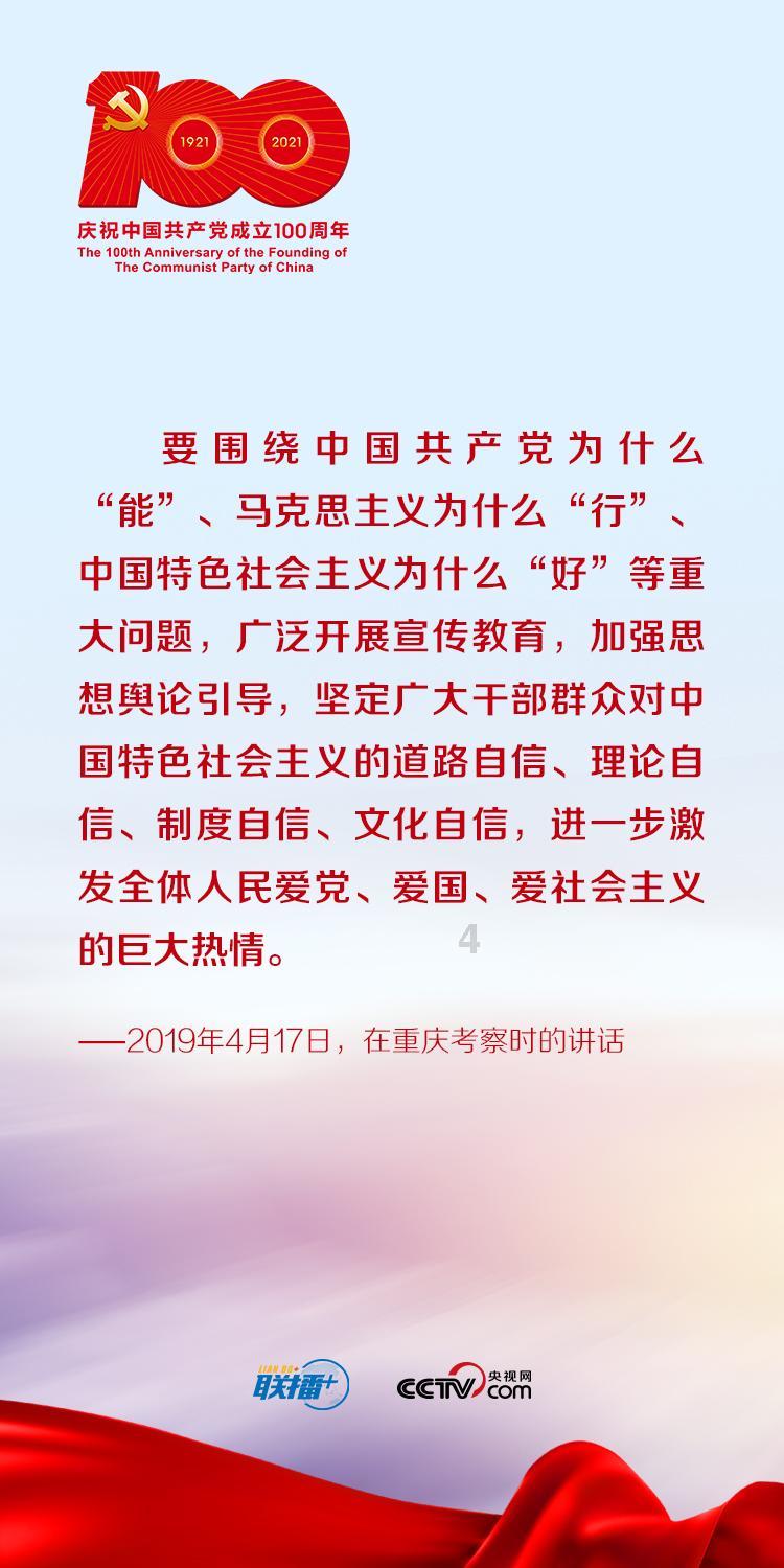 飞天小猪仔