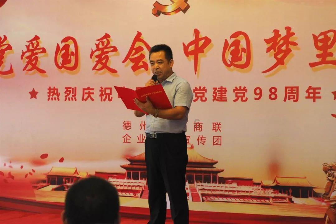 迷人的妖精