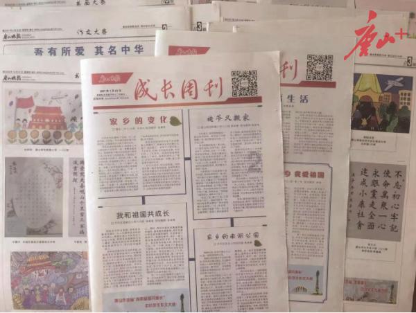 小梦魇