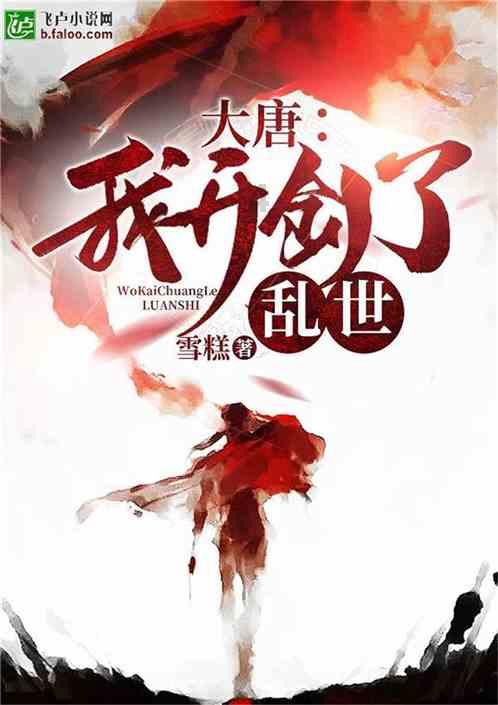 钙钛矿光伏技术创新中心揭牌成立,聚焦钙钛矿太阳能电池关键问题