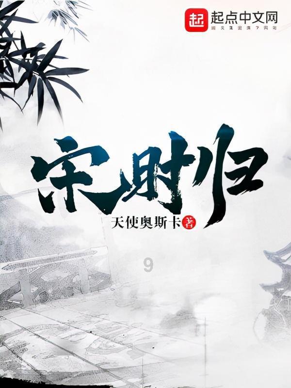 游戏开发者