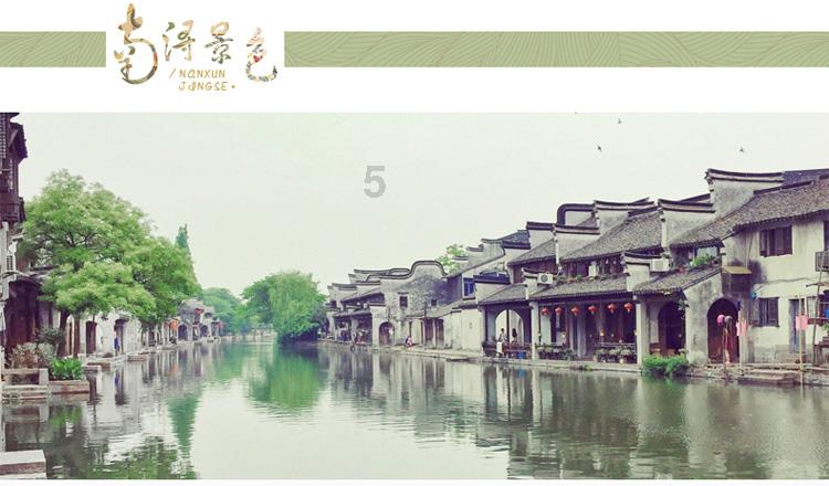 如何调整O型腿游戏画面